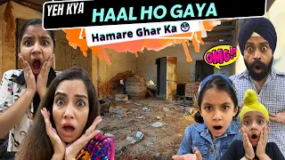 Yeh Kya Haal Ho Gaya Hamare Ghar Ka 😳 | RS 1313 VLOGS | Ramneek Singh 1313