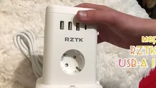 Універсальний мережевий подовжувач RZTK Tower Wireless + 3 USB-A + 1 USB-C White (TWW7)