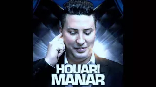 rimix dj karim  cheb HOUARI MANAR 2016 GALBI BGHALI WAHED KHATIR NOUVEL ALBUM