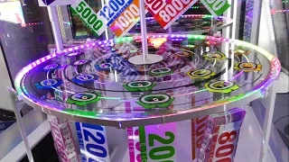 Ticket Spin - Arcade Ticket Game