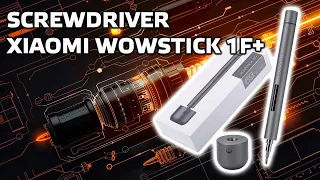 Xiaomi Wowstick 1F+ электроотвертка 69 в 1