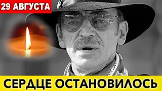 Поклонники несут цветы...Боярский скончался сегодня