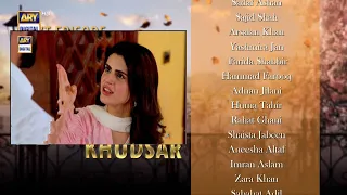 Khudsar Episode 16Promo& Review| Watch Khudsar Episode 16 Teaser| Khudsar Epi 16| Dramas Review