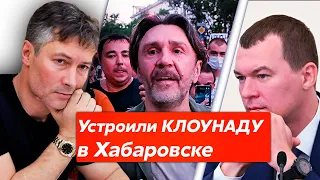Ройзман СОРВАЛСЯ на Шнурова и Дегтярева.