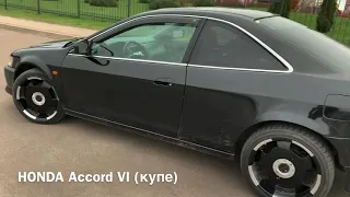 [Honda Accord] Accord ’98 (купе)