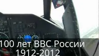 Пилотаж Ка-52