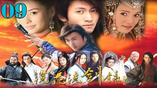 [剑圣2010第09话]The Swords Master 2010 Episode 09 Subtitle Indonesia