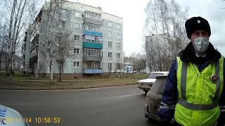 проверка по городу полысаево