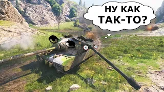 ПРИКОЛЬНЫЕ моменты из World of Tanks - ЗАГАДОЧНАЯ БАШНЯ #62