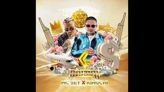 ចាំងពេជ្រ | Diamond Shine - MC SEY x KingChi