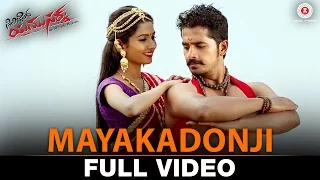 Mayakadonji - Full Video | Pilibail Yamunakka | Purav Ambar & Sonal Monteiro