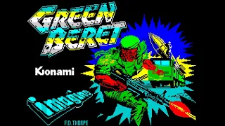 Green Beret. ZX Spectrum. Прохождение