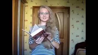 ПРОЧИТАННЫЕ КНИГИ АВГУСТ 2016