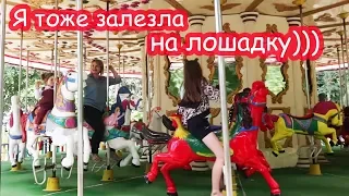 VLOG Залезли на карусель в обеденный перерыв