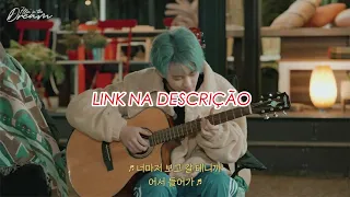 [LEGENDADO] Hope It Never Fades Out _ 7llin’ in the DREAM _ EP. 5