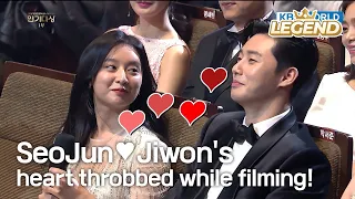 'Fight For My Way' SeoJun♥Jiwon's heart throbbed while filming! [2017 KBS Drama Awards/2018.01.07]
