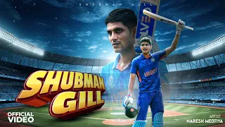 Shubman Gill  rap song | INDIA | WORLDCUP              #India #shubmangill #worldcup