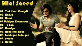 Bilal Saeed All Songs | Bilal Saeed Songs | Bilal Saeed New Song | Romantic Punjabi Songs | Sad song