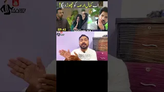 Farq Ep 42 Promo Teaser| #farq #farqnewepisode #farqlatestepisode #shorts #harpalgeo