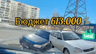 купил, помыл, продал / accent и приора /перекуп авто