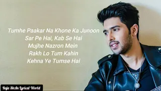 TUMHE APNA BANANE KA LYRICS - | Hate Story 3 | | Amaal Mallik | | Neeti Mohan |