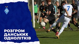 ДИНАМО U19 Київ - ВІДОВРЕ U19 Данія ОГЛЯД МАТЧУ