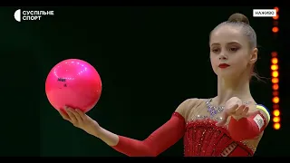 Taisiia Onofriichuk Ball AA 33,700 - European Championships Budapest 2024