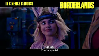 Borderlands | Official Trailer Singapore | Opens 8 August