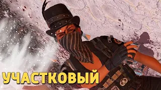 Участковый /Rainbow Six Siege