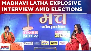 Madhavi Latha Exclusive On Asaduddin Owaisi, Sharia Law, Cow Vigilantes, Renaming Hyderabad & More
