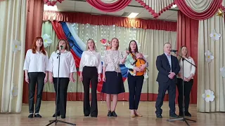 выступление в школе 5, г. Бердск "Два голоса" песня М. Фадеева "Скажите детям"