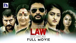 LAW (Love And War) Full Movies || 2019 Latest Telugu Movies || Kamal Kamaraju, Mouryani