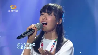 predebut NINGNING singing《Father 爸爸》on Let's SIng Kid 2015