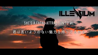 [和訳] ILLENIUM - Wouldn't Change a Thing (feat. Thirty Seconds to Mars)