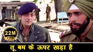 संजय दत्त की बहादुरी - मिशन कश्मीर - Sanjay Dutt Mission Kashmir Scene