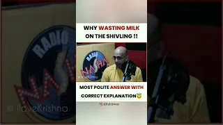 " Why Wasting MILK on the SHIVLING?" ANSWER by #AmoghLilaPrabhu #iskcon #reels #shivling #mahadev