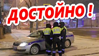 🔥"Выявили и привлекли ответственного по ДПС и его подчинённых !"🔥 Краснодар