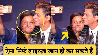 Shahrukh Khan Heart Touching Moment With Acid Attack Surviver Girls ❣️