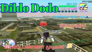 Dildo Dodo/GTA vice City in Tamil/ Mission/Full walkthrough /Tamil