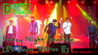 220709 - [DKZ(디케이지)] '못된 송아지 엉덩이에 뿔 (CRAZY NIGHT)' FanCam at K-Expo 2022