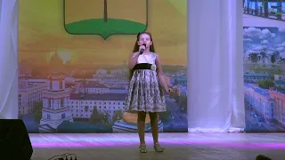 Песня "Мамины глаза" (дети поют)