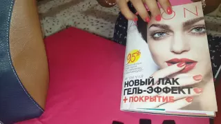 Avon! Новинки и акции каталога 12/2016!