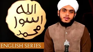 Episode 1 - English Series - Muhammad Faizan Alam Naqshbandi