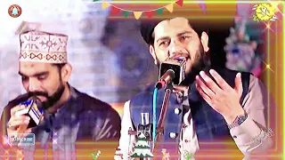 Muhammad Rehan Roofi | Khuda Ki Azmtein | Beautiful Urdu Kalam 2023 | @Naatofficialonlion