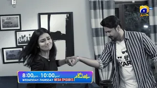 Baylagaam Mega Episode 90 & 91 Promo | Thursday at 8:00 PM only on Har Pal Geo