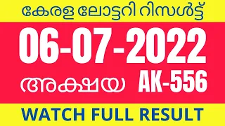 Kerala Lottery Results 06-07-2022 Akshaya AK-556 Result Today