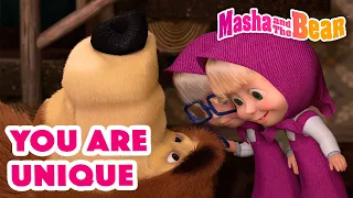 Masha and the Bear 2022 😇😍 You are unique 😇😍   Best episodes cartoon collection 🎬