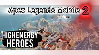 Apex Legends Mobile 2 ?! It's not like Apex Legends at all.?!🤔😲