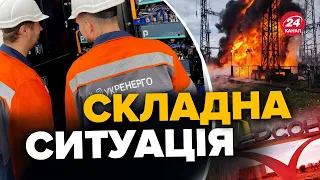 ⚡У Херсоні відновили електрику / Потужні обстріли РФ / Що відбувається на лівому березі?