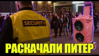 АВТОЗВУК в БАБУШКИНУ ТЕЛЕГУ. Из-за них подняли пенсионный возраст